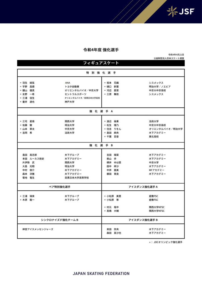 探讨女性情感及香港文化 ;八个女人获外媒赞誉探讨信仰与现实的对峙困境探寻少年秘密基地 见证耿耿余淮感情升温探员H和探员M伦敦街头大战探员搭档H&M汤老师帅气登场汤老湿与小米确认回归汤梦佳、导演萧飞汤米;李;琼斯饰演皮特父亲汤敏化身貌美女骗子 携单纯小木匠应昊茗开启摸金之旅汤姆;哈迪发《毒液2》片场照：导演安迪;瑟金斯出镜汤姆;哈迪与里兹;阿迈德对峙汤姆;汉克斯汤姆;汉克斯汤姆;汉克斯汤姆;汉克斯1994年出演的《阿甘正传》已经成为影史经典